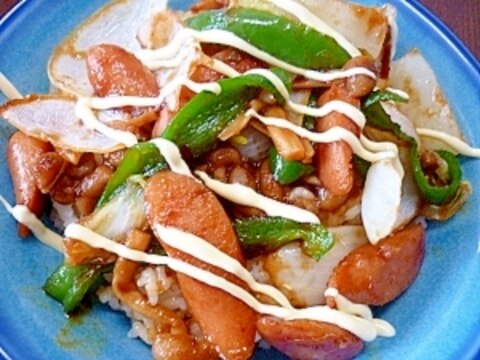 干し野菜＆ウインナー炒め丼